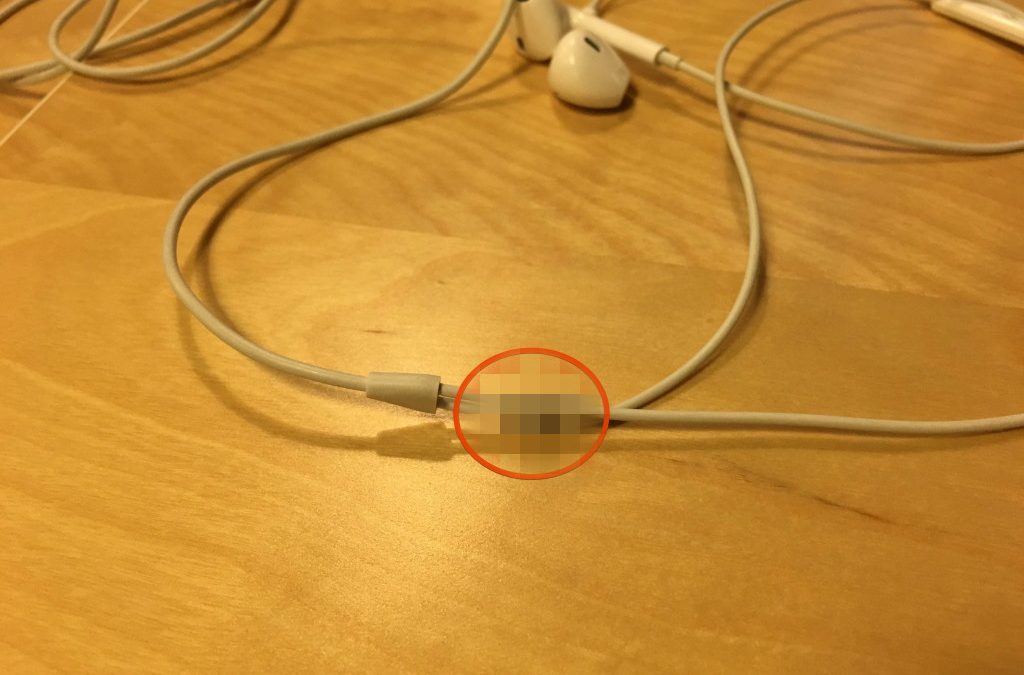 Magical Part Of Earphones That Most iPhone Users Don’t Know